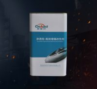 Modifying Agent